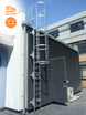 Vertical Fixed Access Ladders image 6