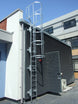 Vertical Fixed Access Ladders image 1